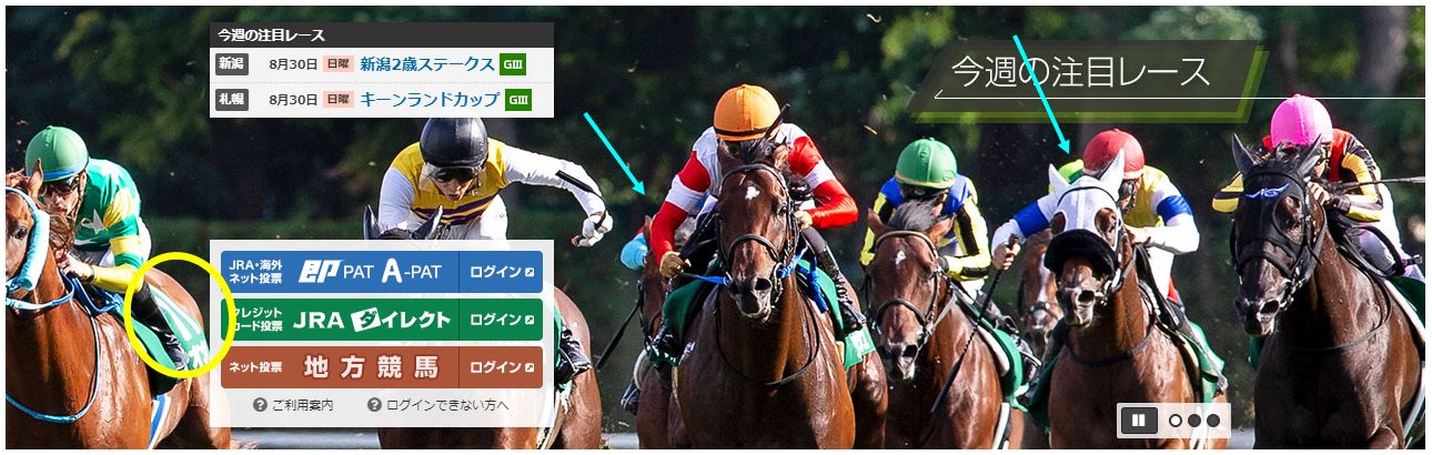 キーンランドc 新潟２歳s Vol １ 相変わらず意味不明な Topページバナー の写真 笑 推理競馬